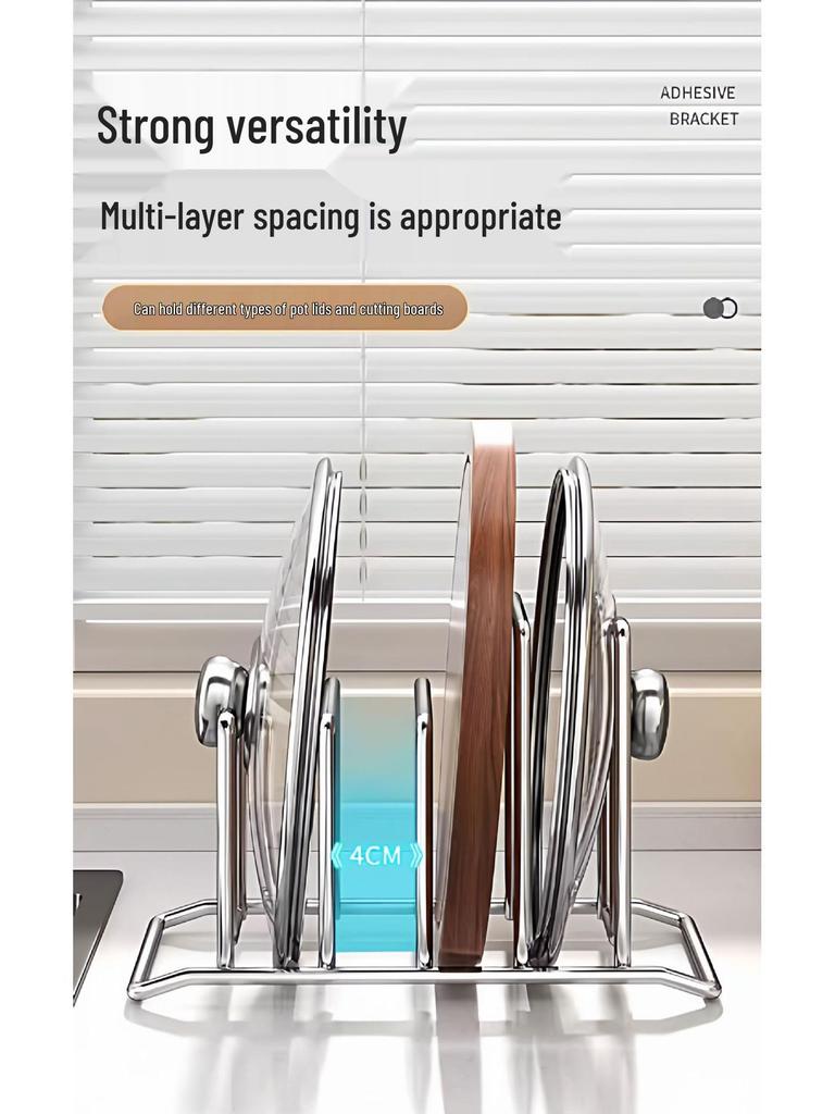Stainless Steel Kitchen Lid & Cutting Board Storage Rack