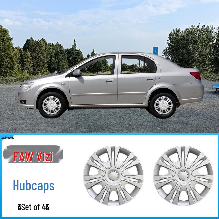 FAW Vizi N5 Xiali Junpai A70 Wheel Hub Cap Iron Ring Cover