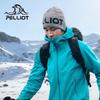 PELLIOT Outdoor Hard Shell Windbreaker
