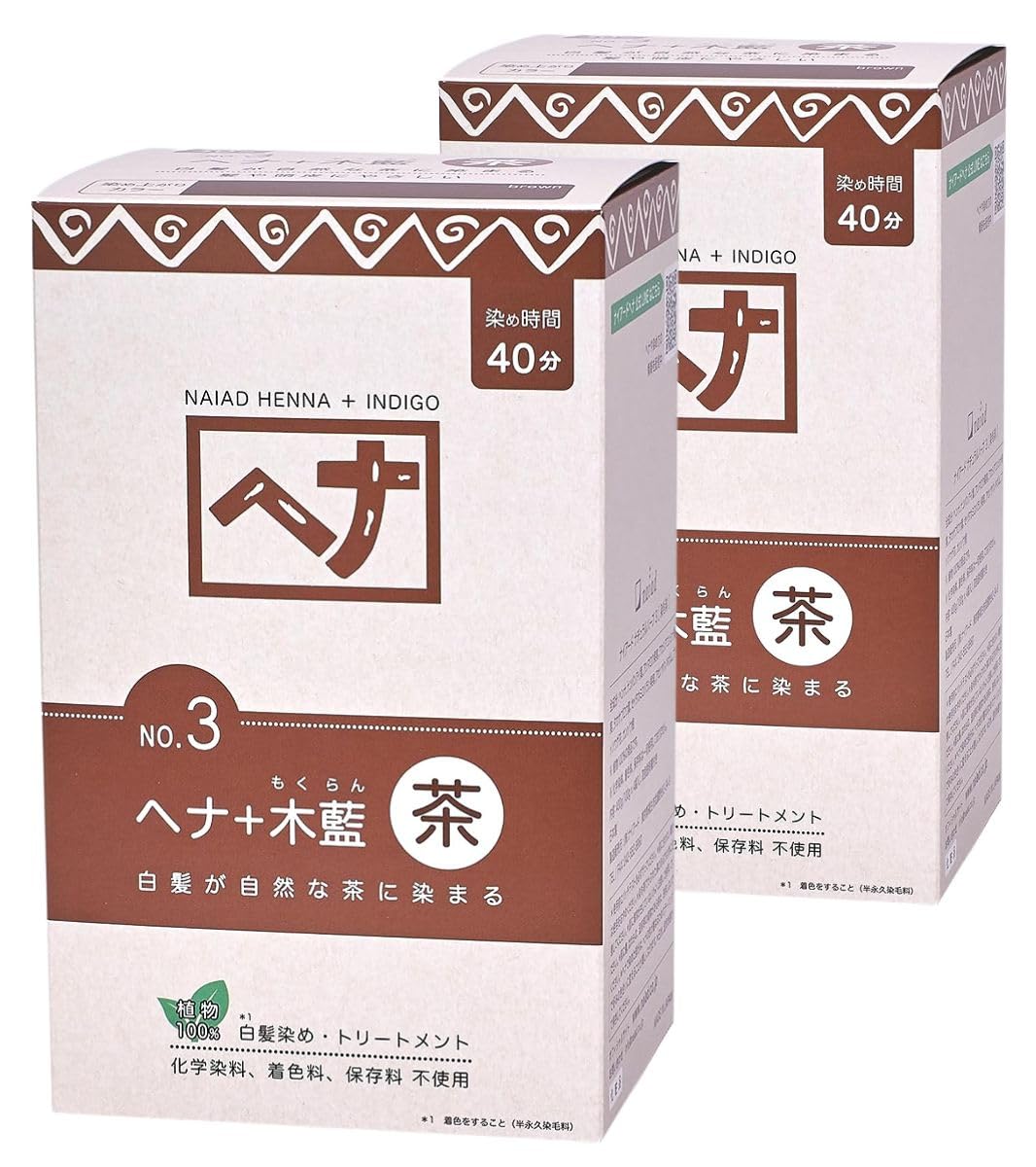 

NAIAD Henna NAIAD Hair Gray Natural Henna 800g Total boxes of 4 x 100g bags (2-pack) Brown, Henna, Indigo, Dye, Hair, Color, (2 each)