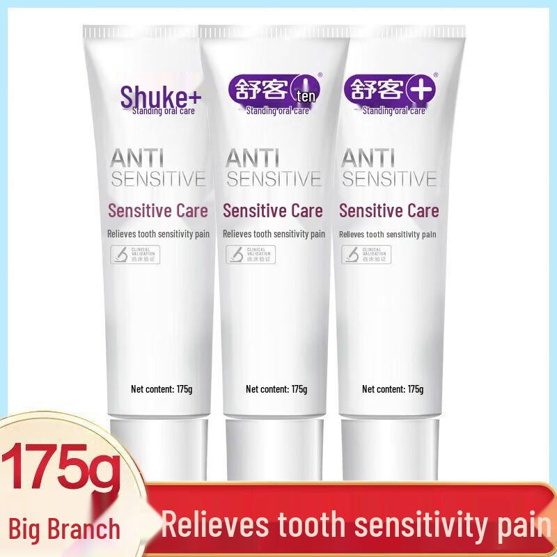 Saky+ Sensitive Care Toothpaste