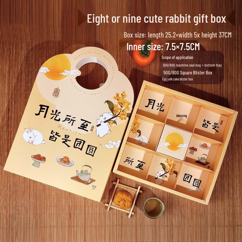 Zhaoran Moonlight Rabbit Egg Yolk Mooncake Gift Set