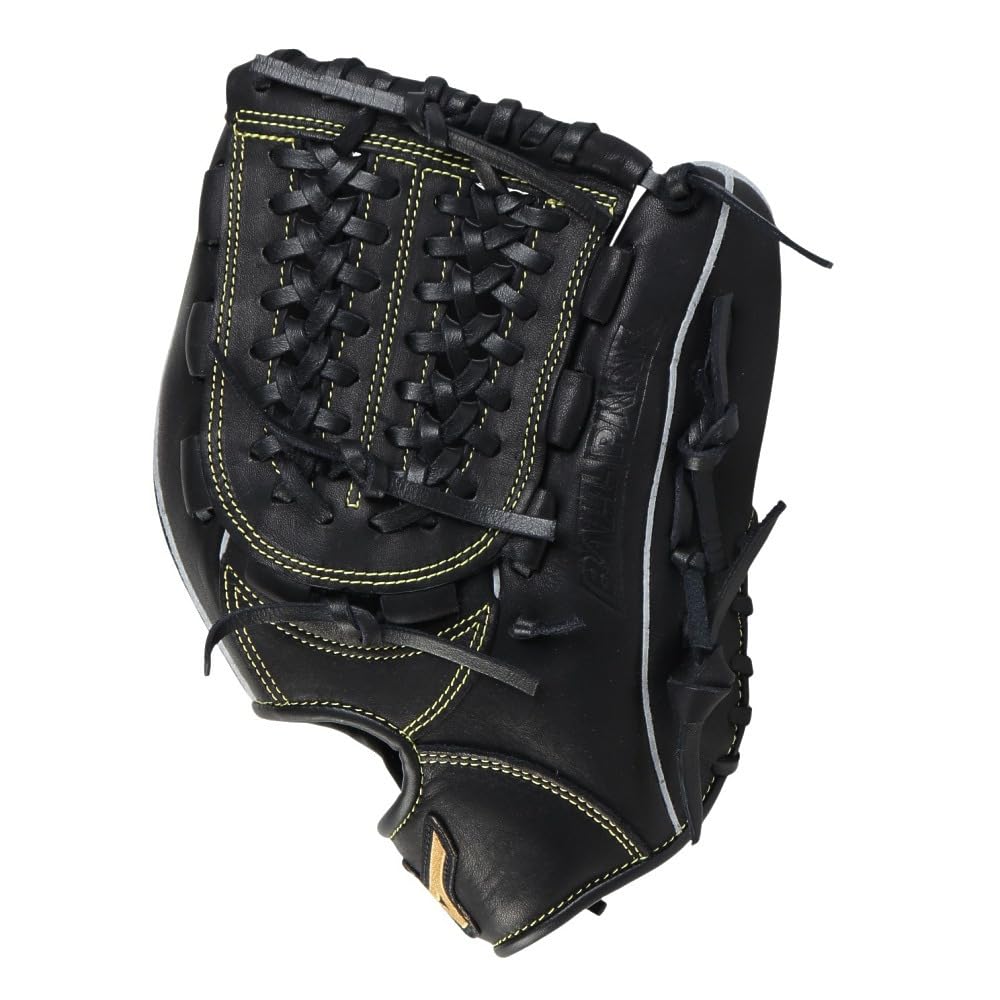 Mizuno Softball Baseball 1AJGR22910 09 (MIZUNO) Glove, All-Around, Glove, General, Ballpark, (Black/FF/Men's)