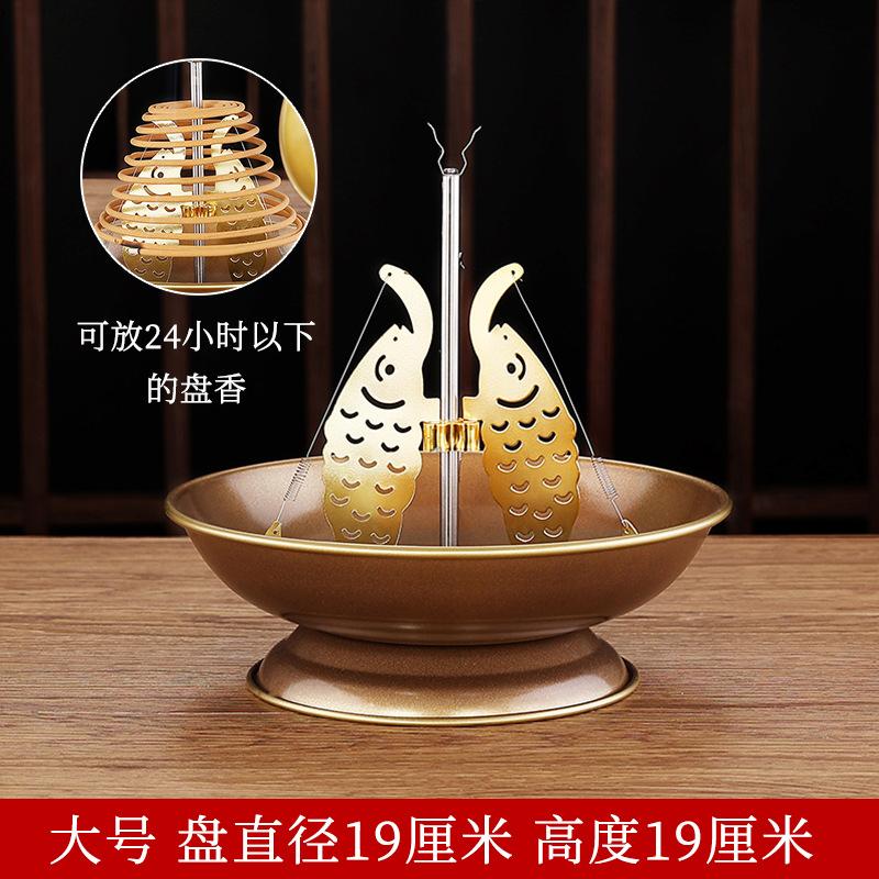 Sandalwood Incense Rack Home Decor Three Fish Fragrance Tray Household Buddha Incense Burner Mosquito Coil Bracket