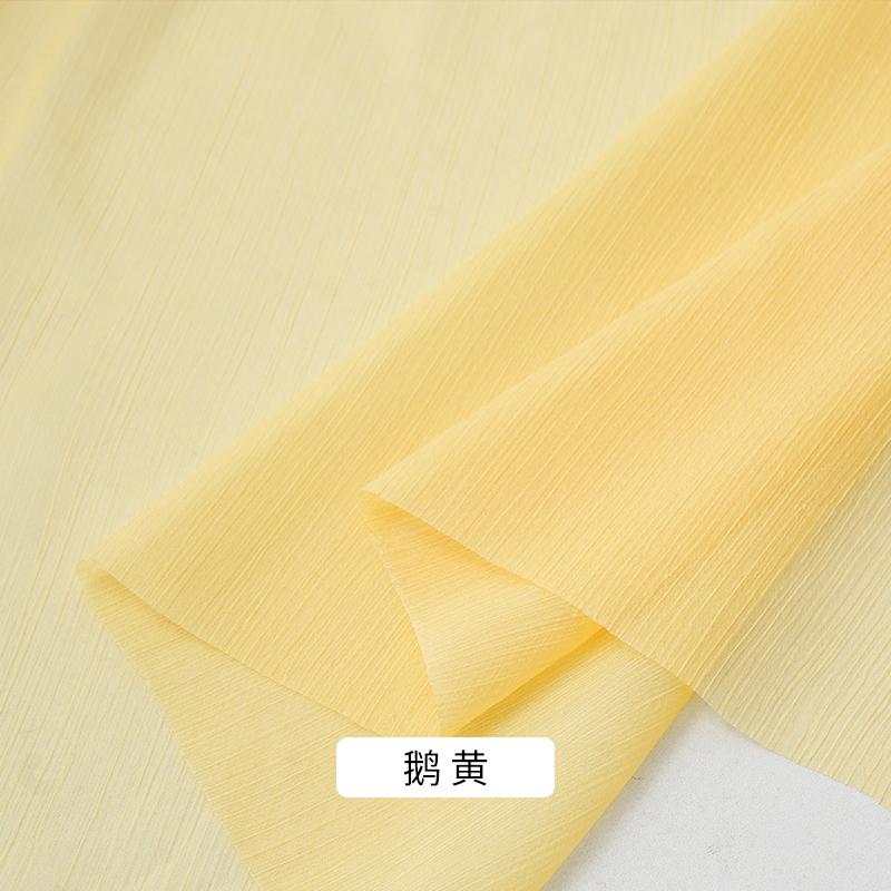 150x100cm 30D Chiffon Gauze Fabric For Women's Dresses, Shirts, Children's Clothing, Background Decoration Handmade DIY Fabric