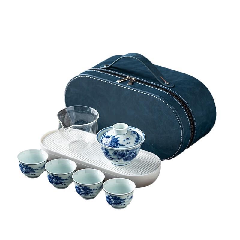 Retro Blue and White Portable Kung Fu Tea Set One Size