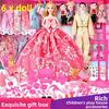 30Cm Dressup Princess Large Children's Simulation Daddy Doll Toy Birthday Gift