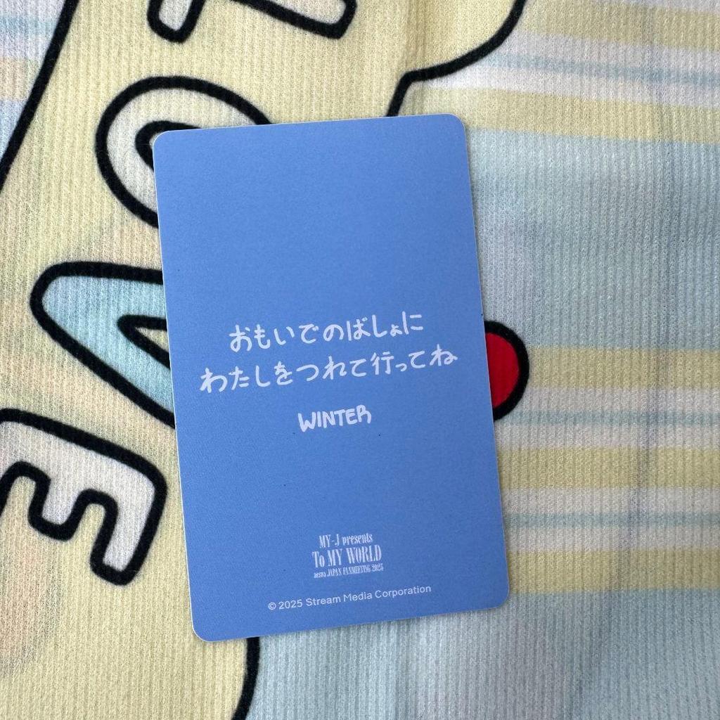 [USED] aespa 6000 yen bonus fan meeting winter venue limited trading card