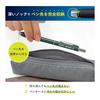 Sakura Crepas Mechanical Pencil Lightle 0.3mm Dark Green NS503W#30