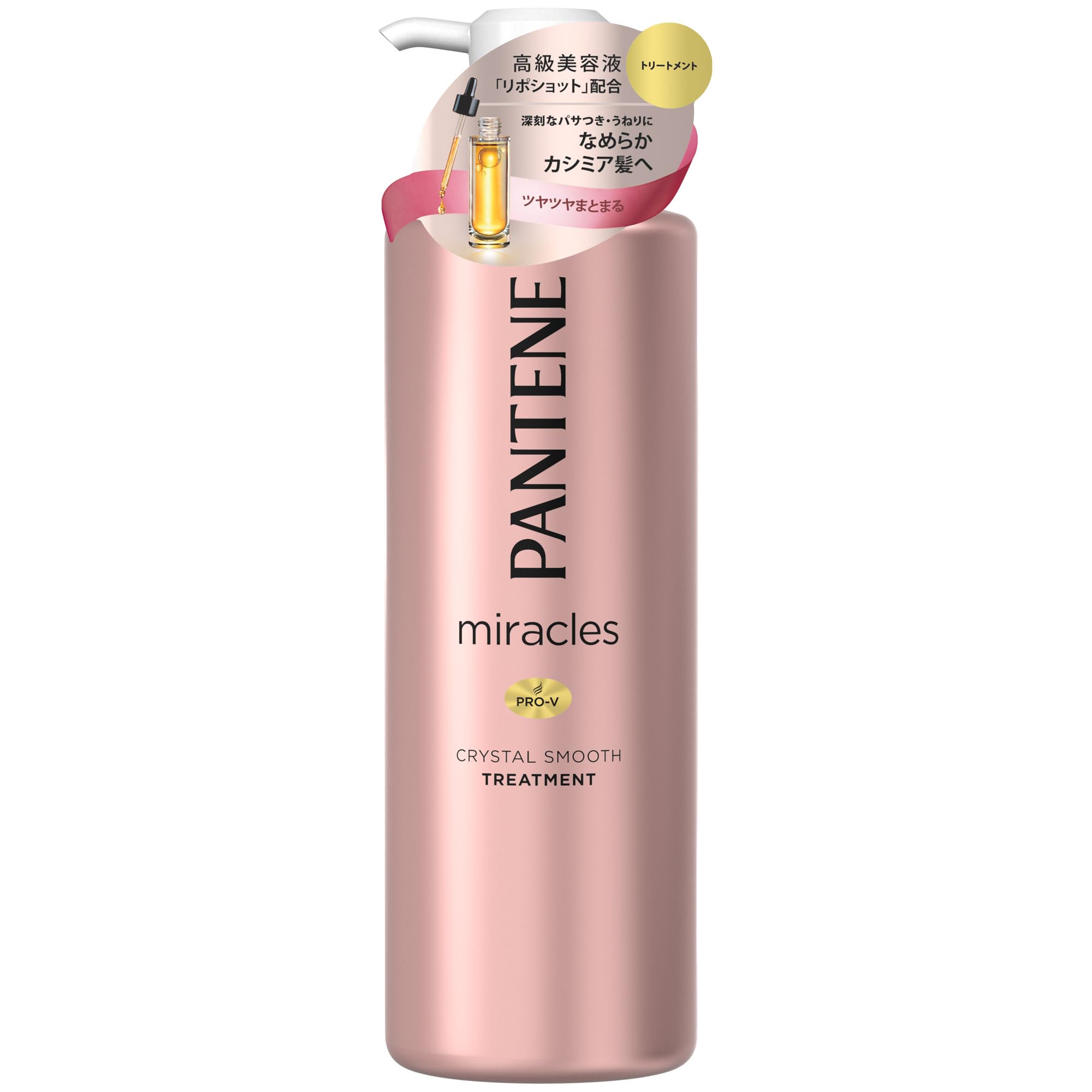 

Pantene Miracles Treatment 500 г кристально гладкий