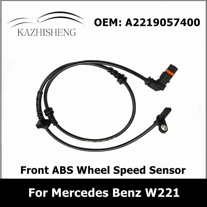2219057400 Vordere ABS-Sensor Geschwindigkeits sensor Radgeschwindigkeits sensor für Mercedes Benz W221 S250 S320 S350 S450 S500 2219055800