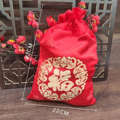 Gift Packaging Happy New Year Chinese Lucky Bags Silk Fu Bag Candy Gift Bags Jewelry Drawstring Pouch