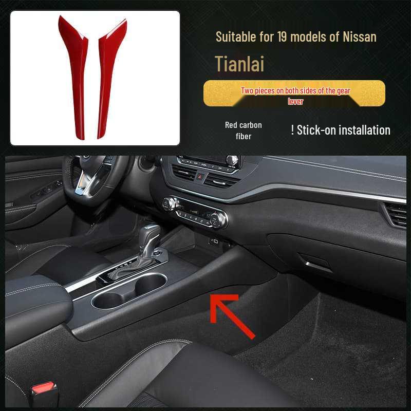 Teana Steering Wheel and Console Peach Wood & Carbon Fiber Interior Stickers