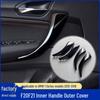 2012-2018 BMW 1 & 2 Series Convertible Interior Door Handle Protector & Modification