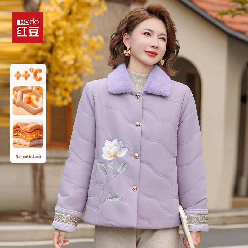 Hodo 2025 New Chinese Style Thickened Winter Padded Jacket for Moms