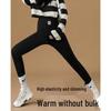 Maternity Plus Size Velvet Leggings: Tummy Support & Winter Warmth