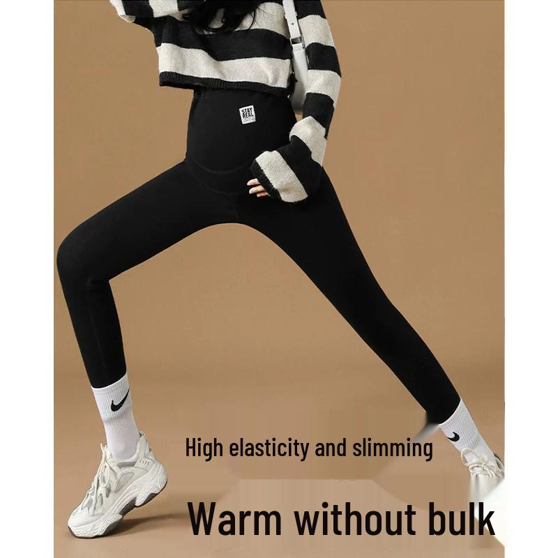 Maternity Plus Size Velvet Leggings: Tummy Support & Winter Warmth