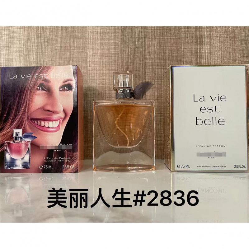 Yellow-green powder Encounter Aromatherapy Perfume Gift Box Lasting Fragrance Eau de Perfume Birthday Gift Box