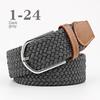2026 New Fashion High Quality Explosive Women's Canvas Belt Men's Elastic Belt Casual Stretch Woven Pin Buckle Belt