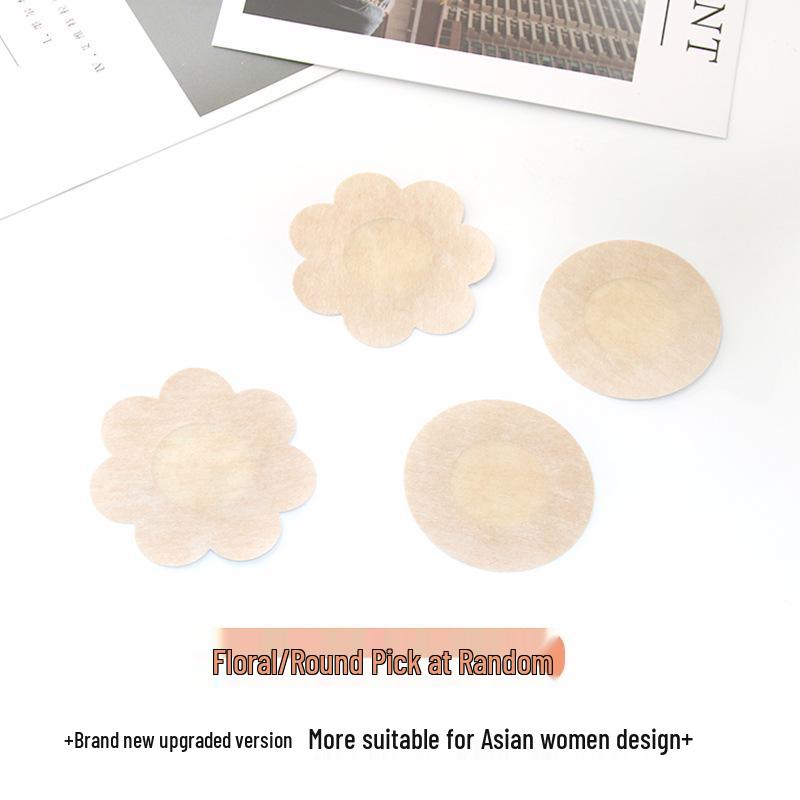 Disposable Seamless Non-Woven Nipple Covers - Thin, Breathable, and Invisible Breast Pasties for Women, Suitable for Small and Large Breasts