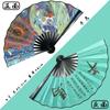 New Zodiac Signs Folding Fan Chinese elements auspicious beasts hand fan Home Dance Decoration daily decorative fan 26cm