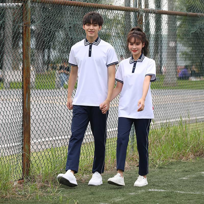 Plus Size School Uniform Set: Campus Lapel T-shirt & Long Pants for Junior High & High School Students