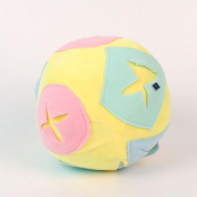 Dingdongpet Pet Pastel Nose Work Ball Cover Detachable, Yellow, 1 Piece