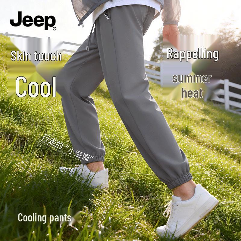 JEEP Men s Cooling Ice Silk Joggers M