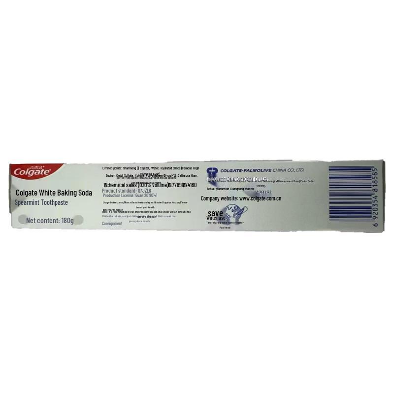 Colgate Baking Soda Whitening Toothpaste