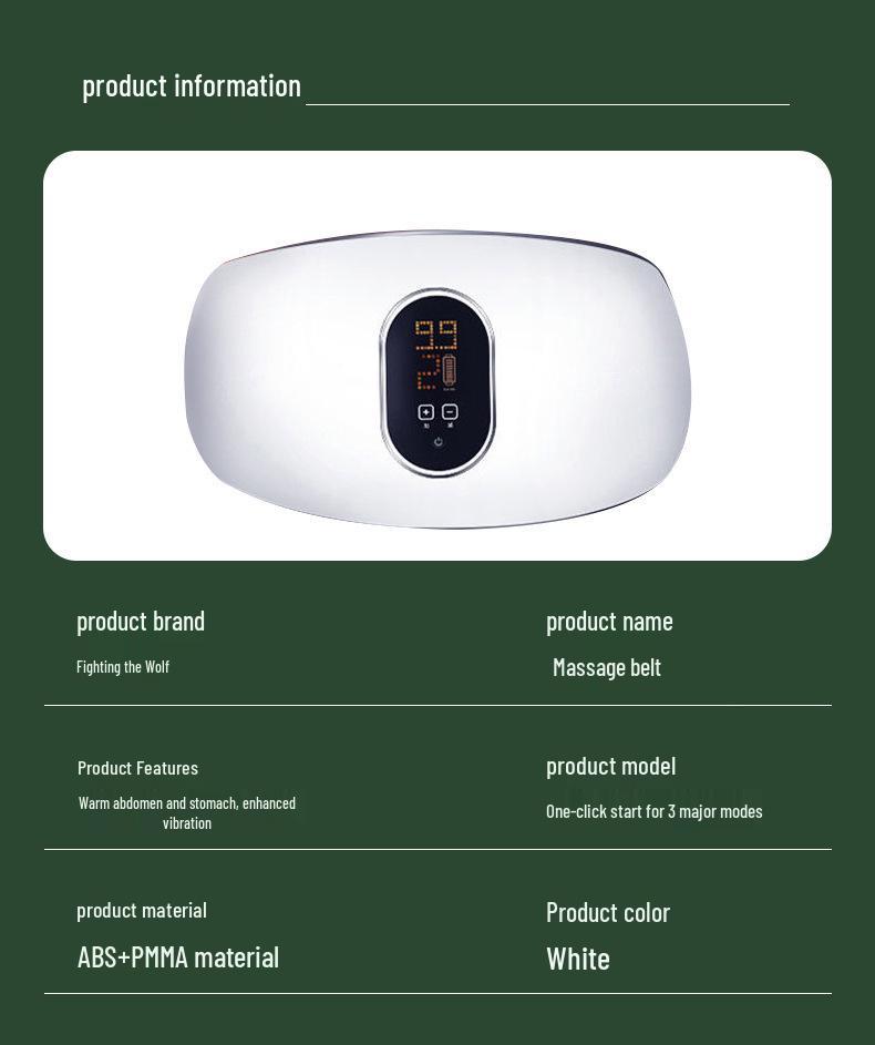 Vibrating Heating Waist Massager for Abdominal Fitness
