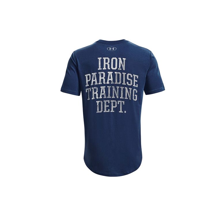 Under Armour Project Rock Dopamine Training Loose Fit Short Sleeve T-Shirt Men Tops Blue 1367123-404