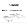 Megabass KARASHI 80 SW SH RB Shad