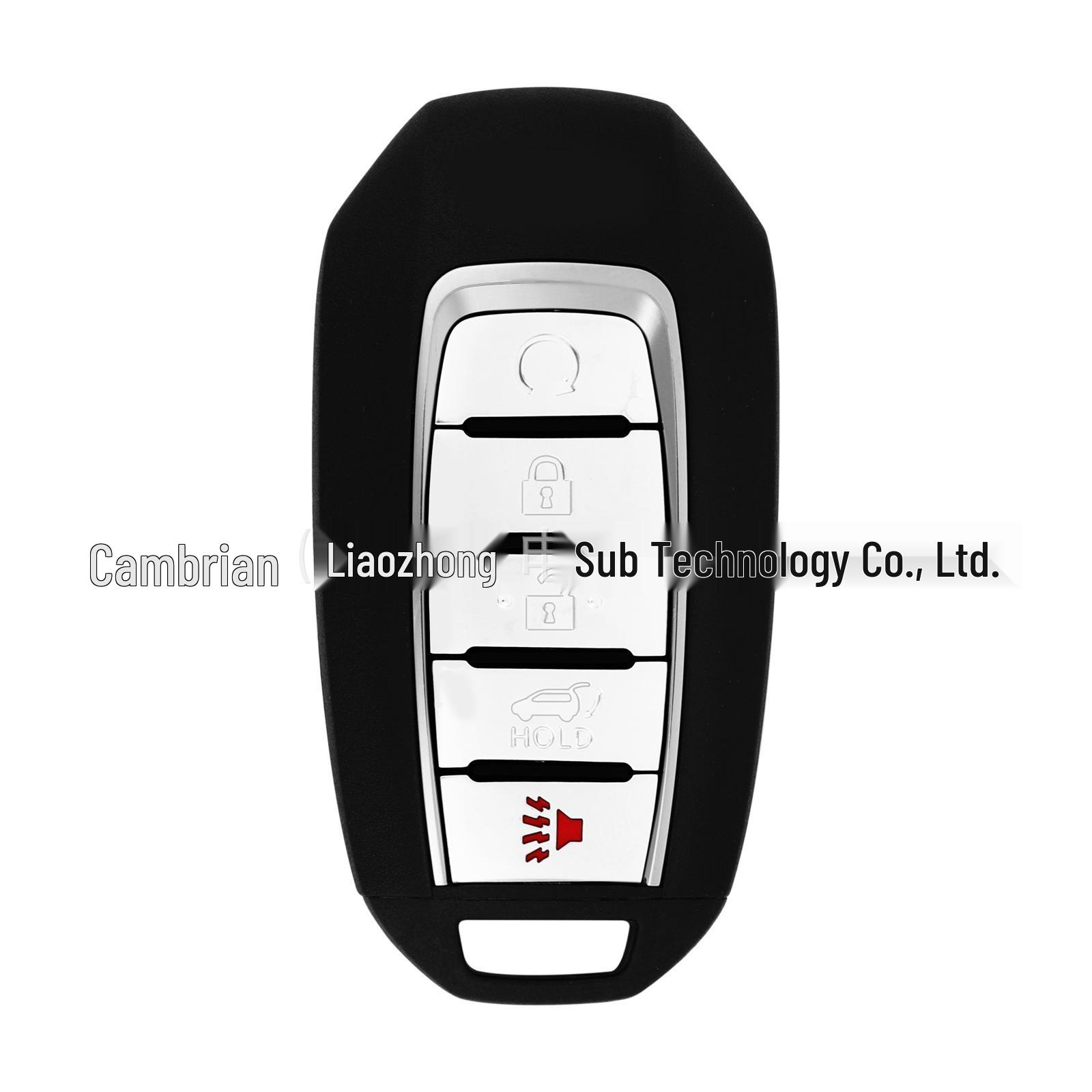 

Совместимый 5-кнопочный ключ-пульт для Nissan Infiniti QX60 KR5TXN7 5.4x4.2x1.4cm чёрный