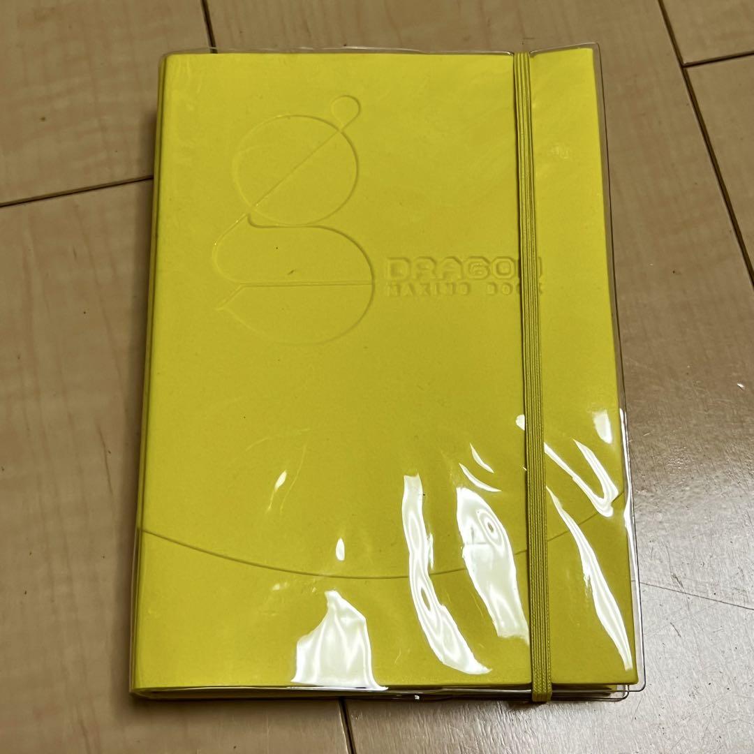 

[USED] G-DRAGON MAKINGBOOK Shine a Light Rare