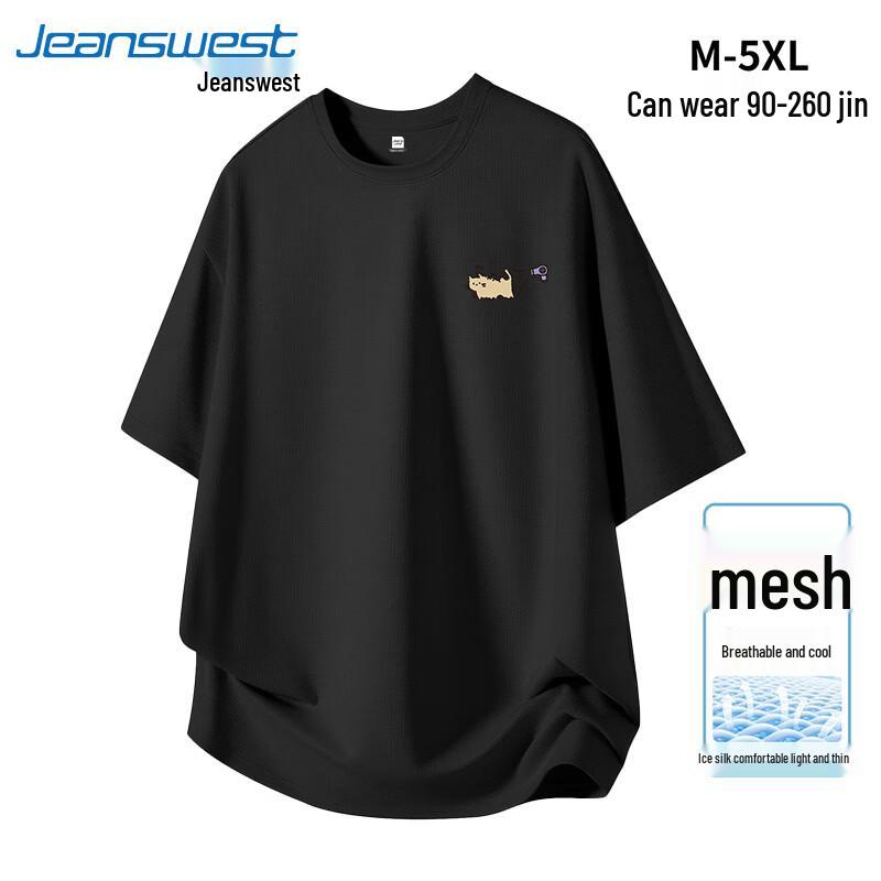 Jeanswest Youth PZS Cartoon Cat T-Shirt 4XL