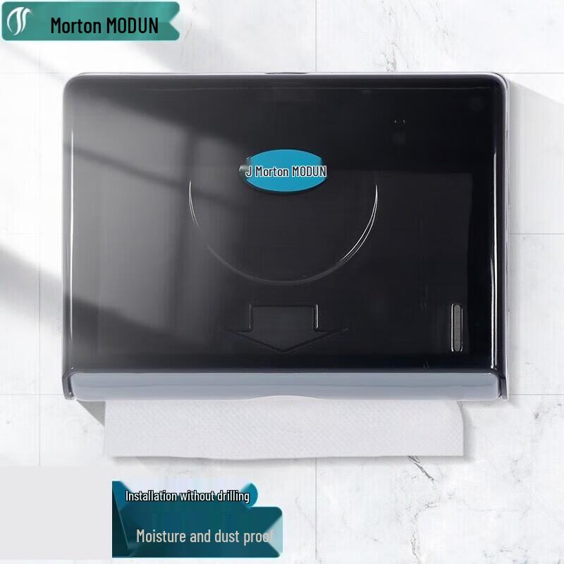 

Morton No-Drill Plastic Bathroom Tissue Dispenser