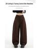 2025 Autumn Women's Retro Coffee Wide Leg Scimitar Pants - Slimming, Casual, Fashionable