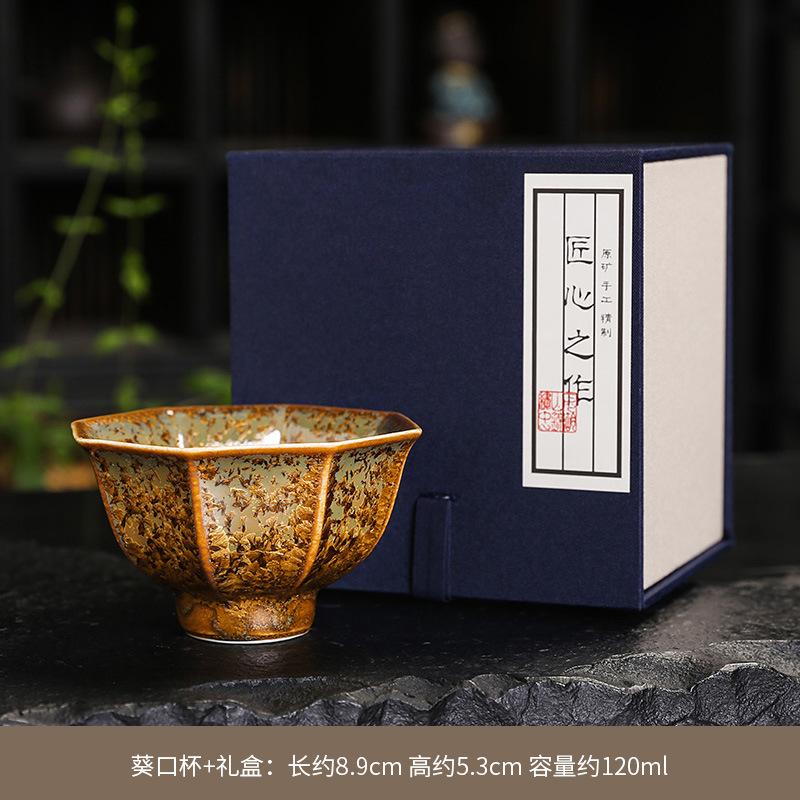 Ceramic Teacup Large Crystal Glaze Gongfu Tea Cup Personal Use Only Luxury Tea Mug For Home Office Desk Collection Gift