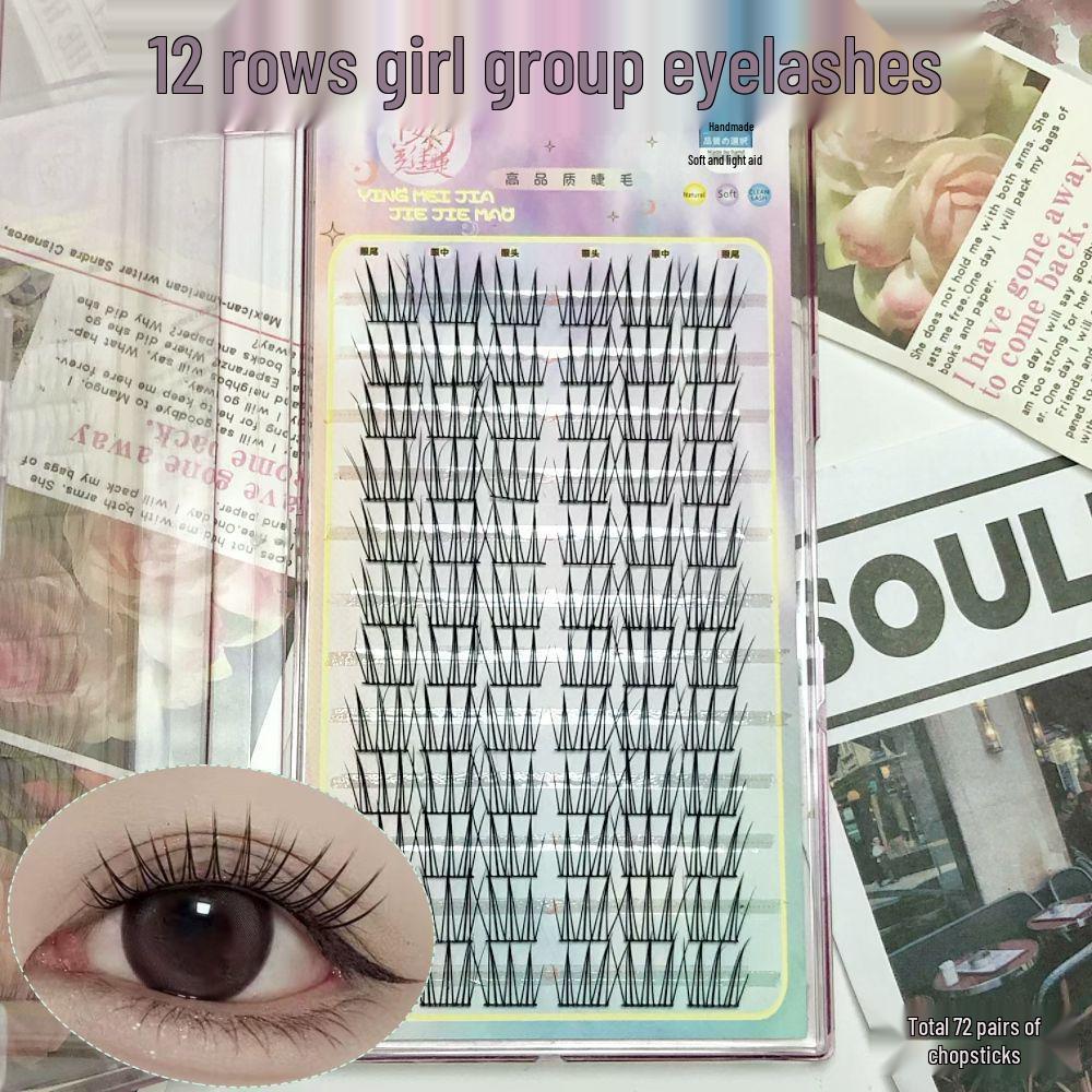 

Книга ресниц корейских идолов для начинающих: Натуральные, Большой объем, Накладные ресницы-пучки для ленивого дня 3 Rows, Small Capacity Random