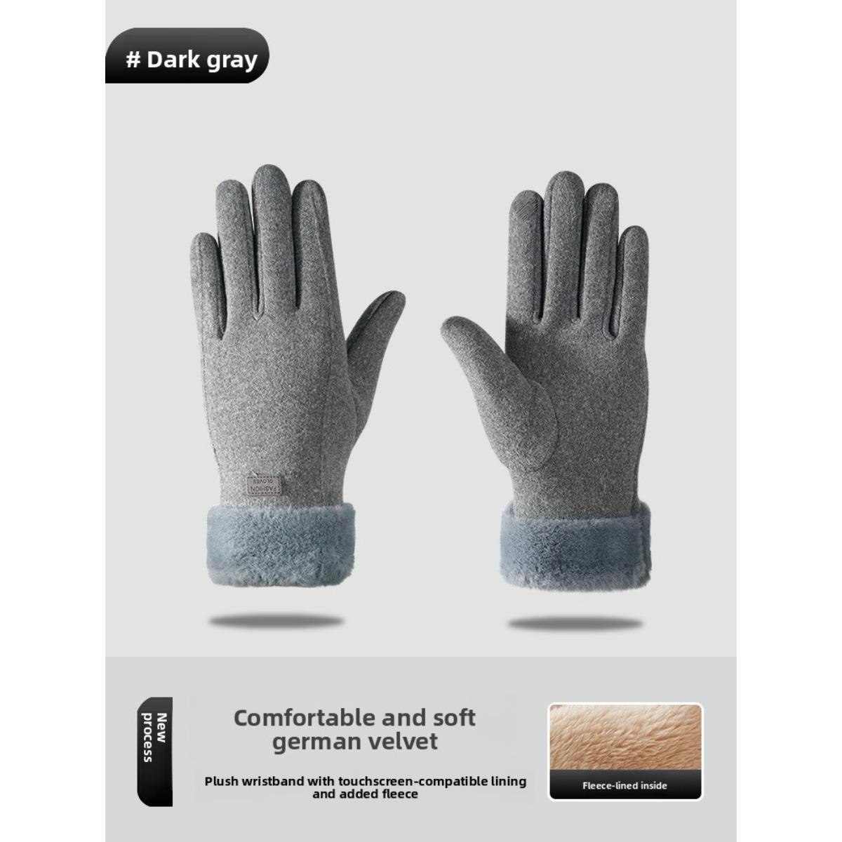 

Зимние сенсорные перчатки с плюшевой подкладкой, толстые теплые перчатки, унисекс, прочное полиэфирное волокно, зимняя одежда серый