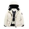 Children's Fashion Skiwear Set Boys' And Girls' Thickened Waterproof Warm Ski Jacket