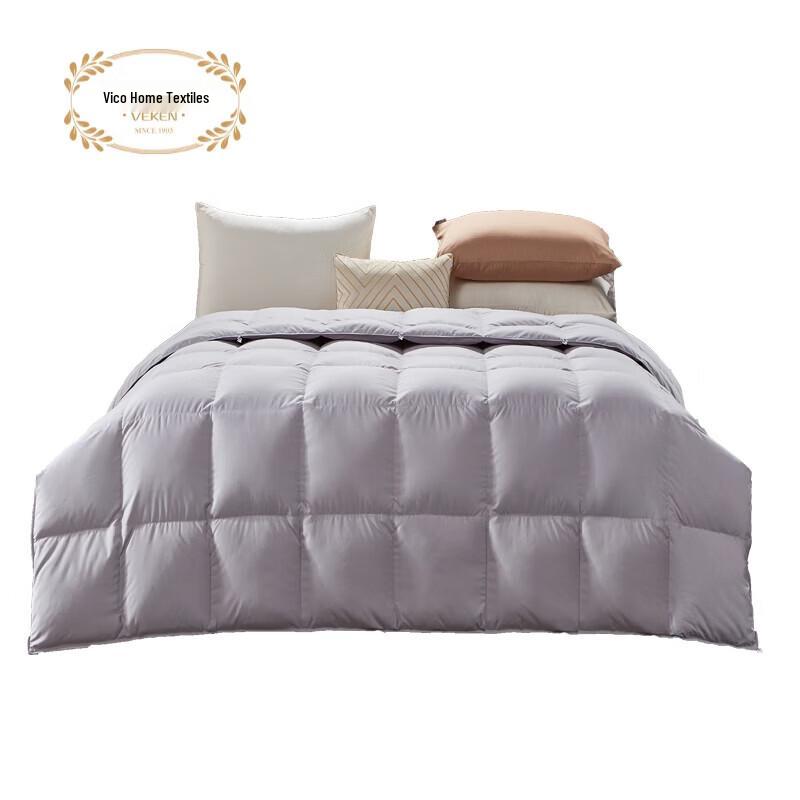 VEKHO All-Season 50% Grey Goose Down Comforter