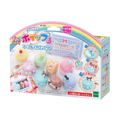Whipple Macaron Ages 8 and Pastry Making EPOCH [Marble Set] W-159, Up, Decorating, Chef, Toy, Whipple,