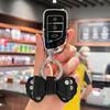 Premium Key Case for Dongfeng Fengshen AX7/3/4/5 and Fengdu MX5/A30