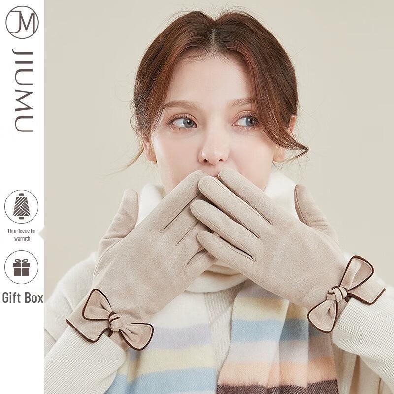 JIUMU Women's Winter Warm Touchscreen Fleece Gloves
