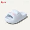 Pantofole Maialino Eva Per Adulti Con Suola Antiscivolo Traspirante Antibatterica Comfort Estate Interno Esterno