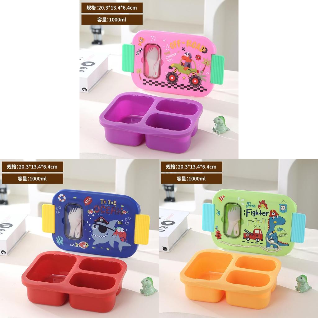 Cartoon Pattern Portable Meal Container With Three Compartments For Office And Picnic
