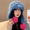 Korean Style Dopamine Contrast Color Knitted Hat Women'S Autumn Winter Ear Protection Warm Hat