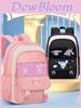 Sesame Baby Kids School Backpack For Elementary Girls With Lightweight Nylon Material And Padded Shoulder Straps