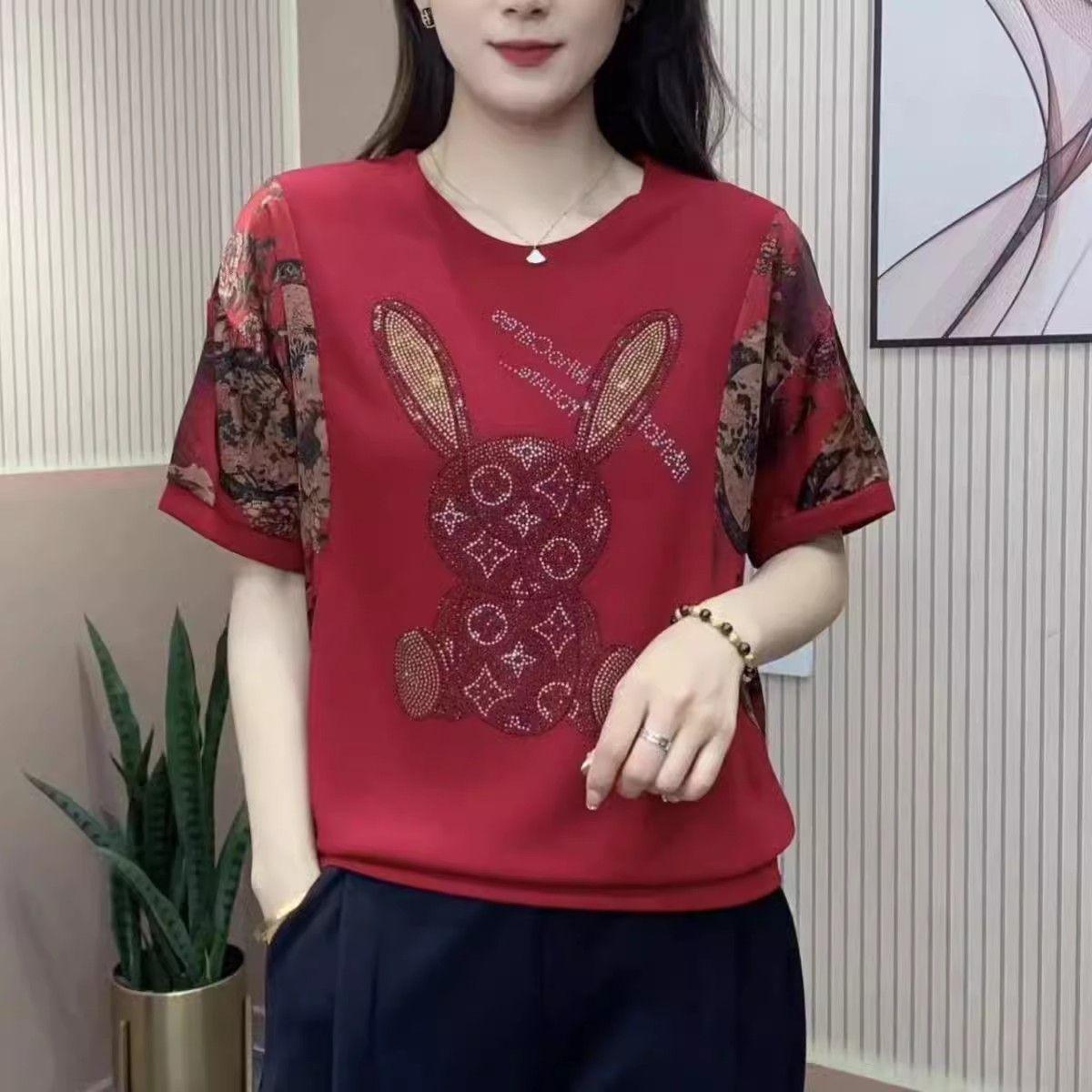 

Women s 2025 Summer Casual Round Neck Irregular Sleeve Slimming Top XXL красный